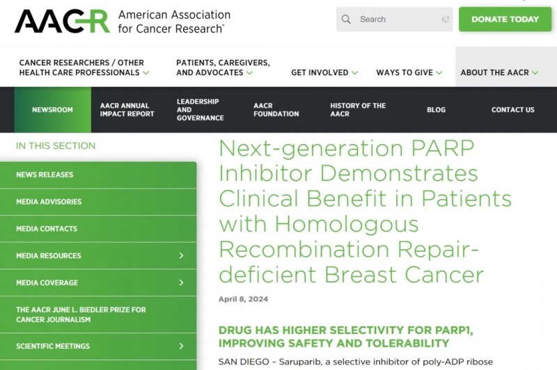 口服PARP1抑制剂AZD5305(Saruparib)治疗乳腺癌、胰腺癌、卵巢癌等,约50%的晚期肿瘤缩小